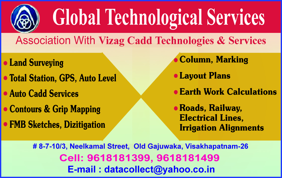 GLOBAL TECHNOLOGICAL SERVICES