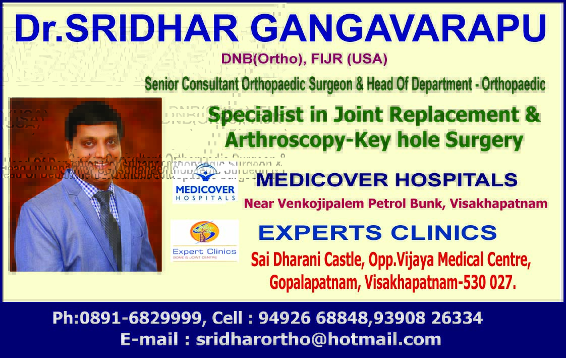 Dr.Sridhar Gangavarapu