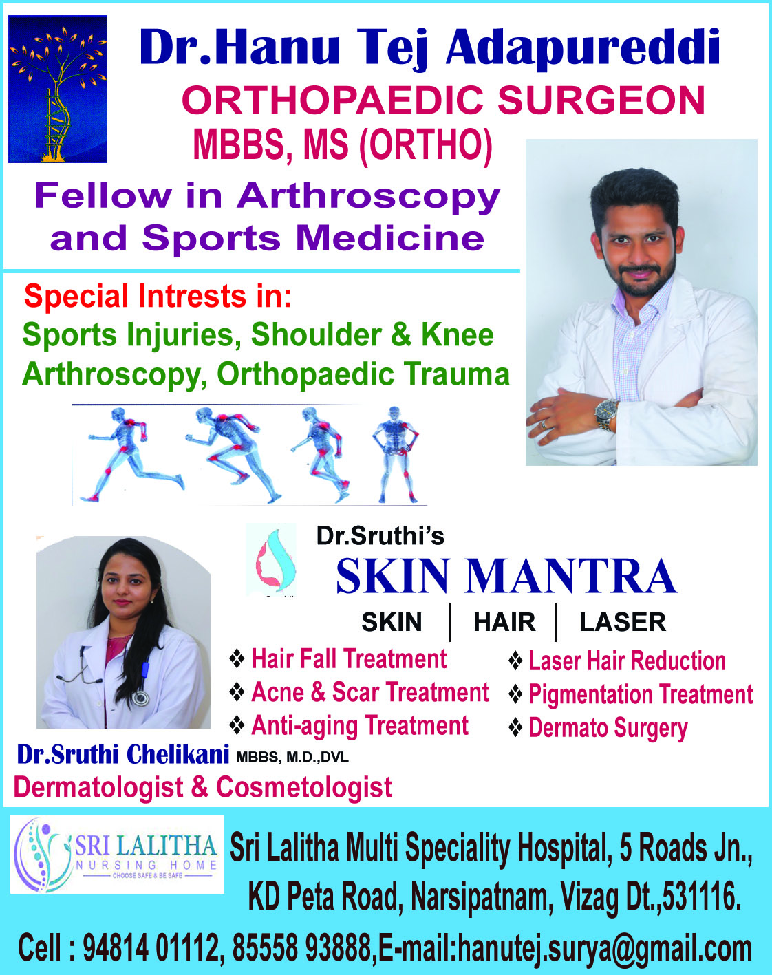 Dr.HANU TEJ ADAPUREDDI