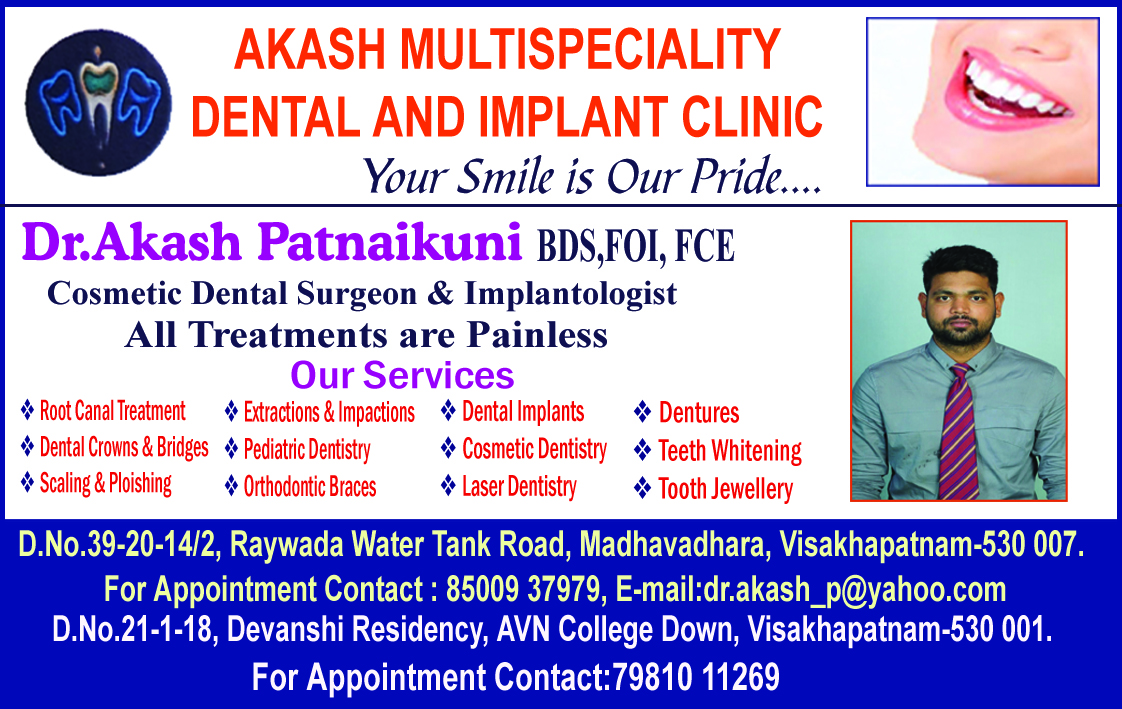 AKASH MULTISPECIALITY  DENTAL AND IMPLANT CLINIC 