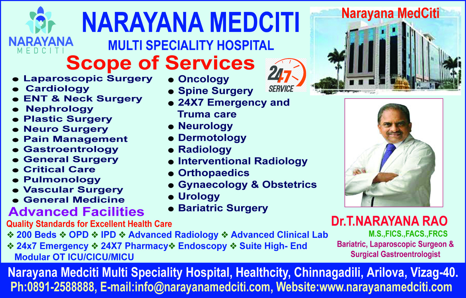 Narayana Medciti Multi Speciality hospital
