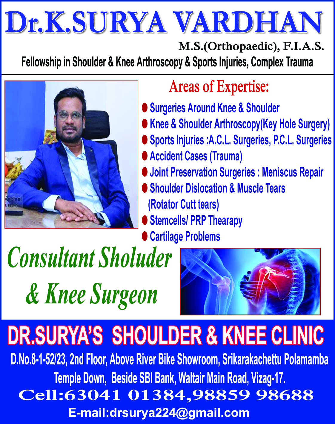Dr.K.SURYA VARDHAN