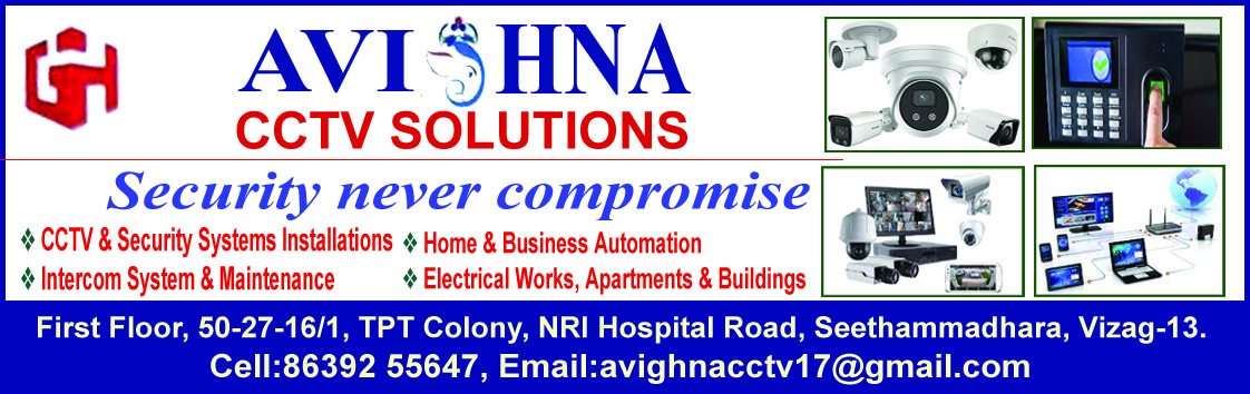 AVIGHNA CCTV SOLUTIONS