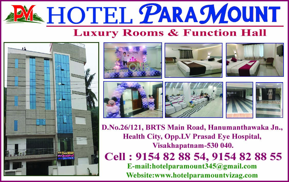 HOTEL PARAMOUNT