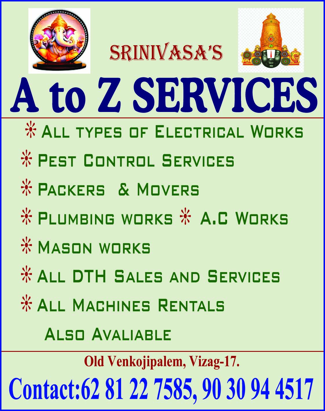 P.Srinivas