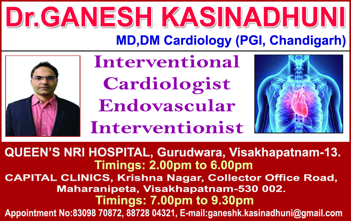 Dr.GANESH KASINADHUNI
