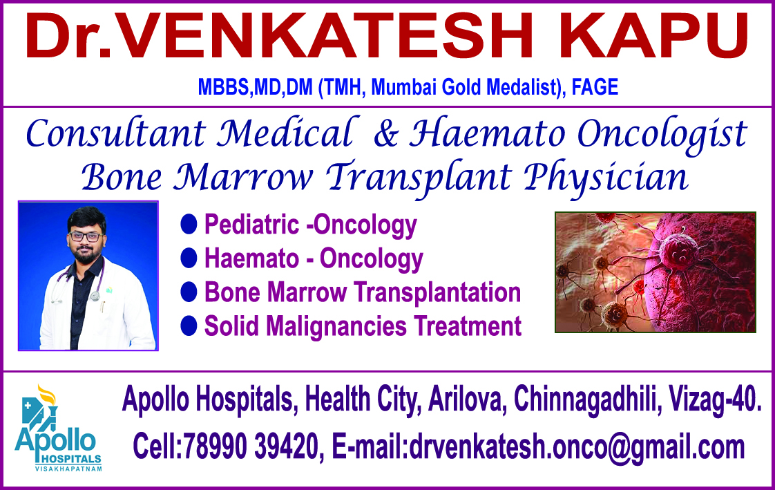 Dr.VENKATESH KAPU