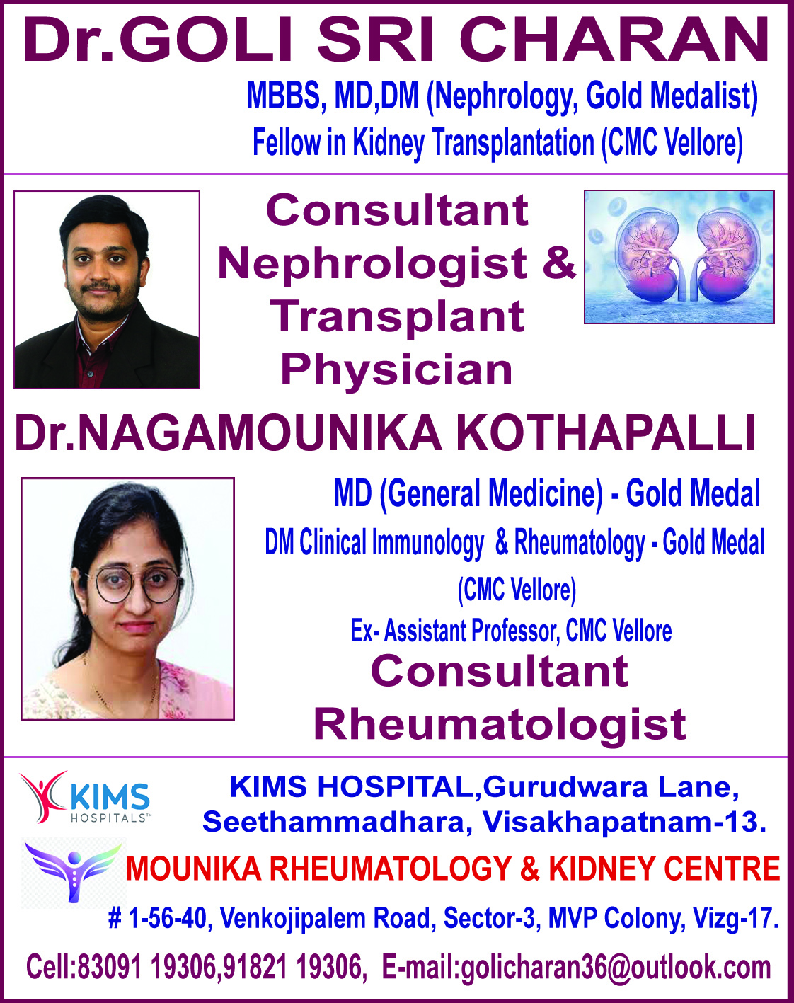 Dr.NAGAMOUNIKA KOTHAPALLI