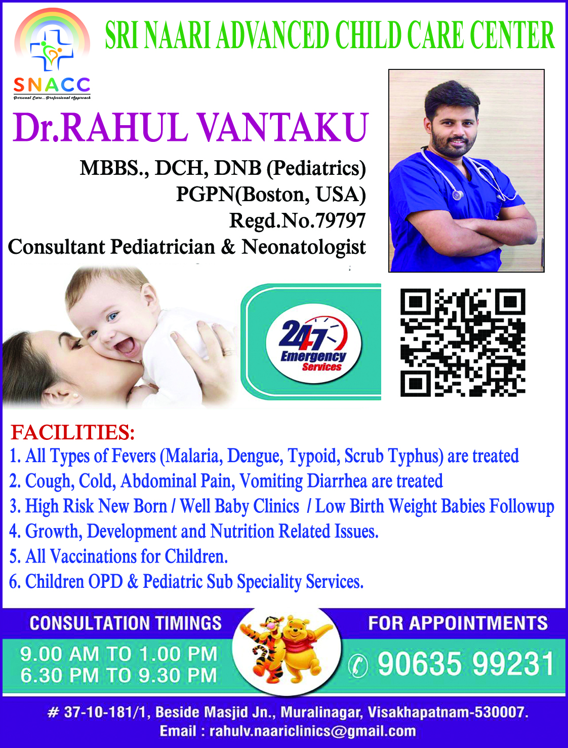 SRI NAARI ADVANCED CHILD CARE CENTRE