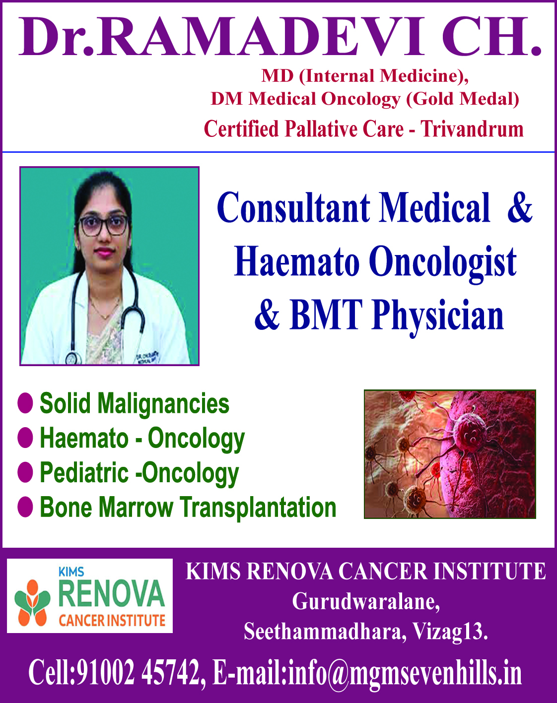 Dr.RAMADEVI.CH