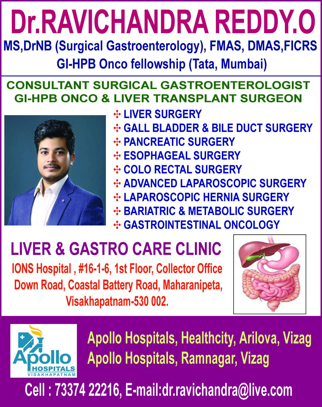 Dr.RAVICHANDRA REDDY.O