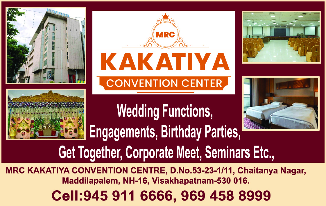 MRC KAKATIYA CONVENTION CENTRE