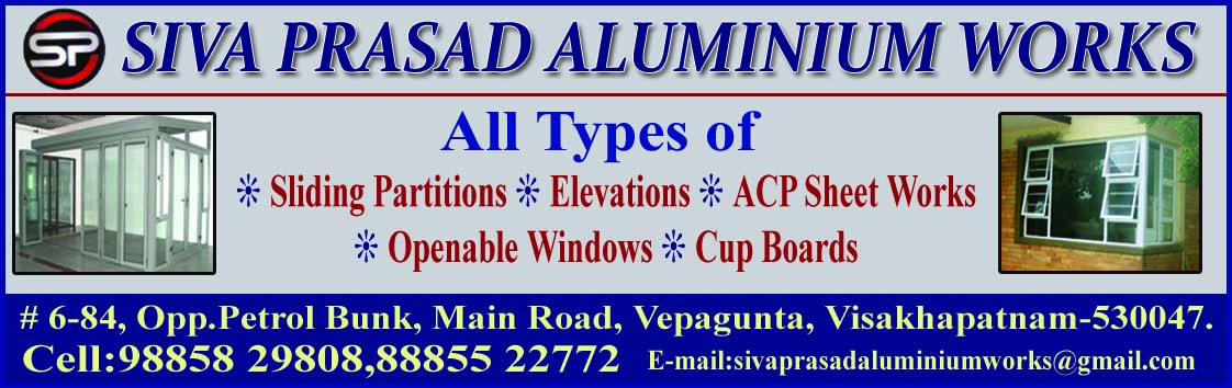 SIVA PRASAD ALUMINIUM WORKS