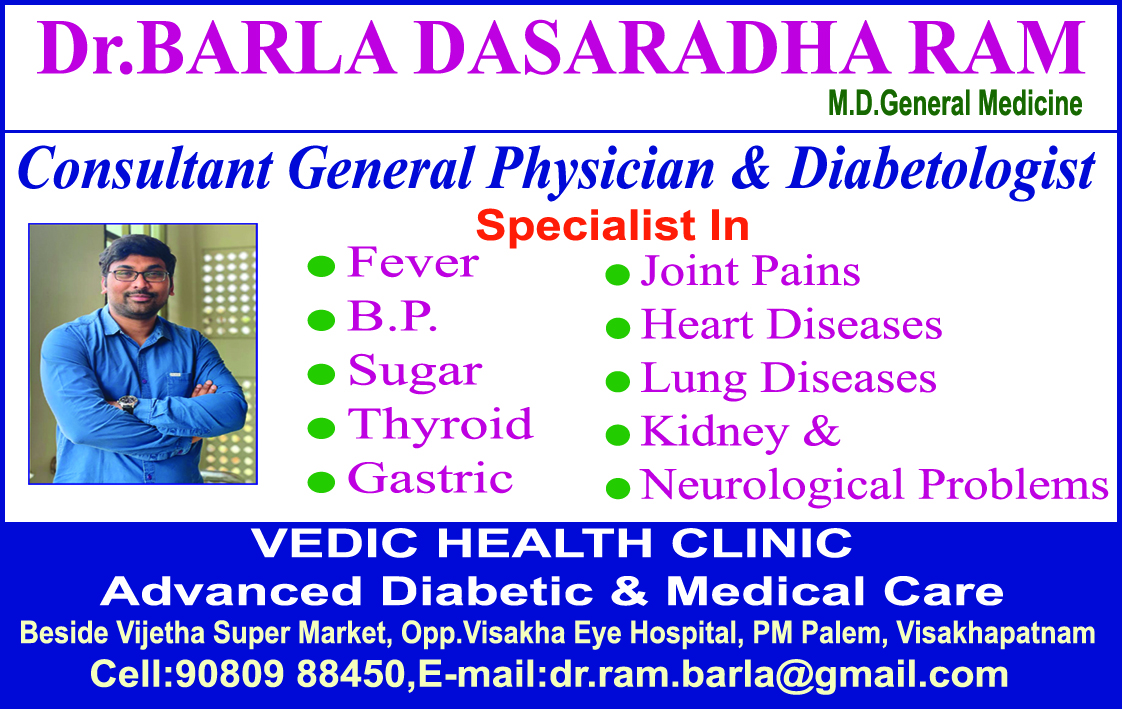 Dr.DASARADHA RAM BARLA