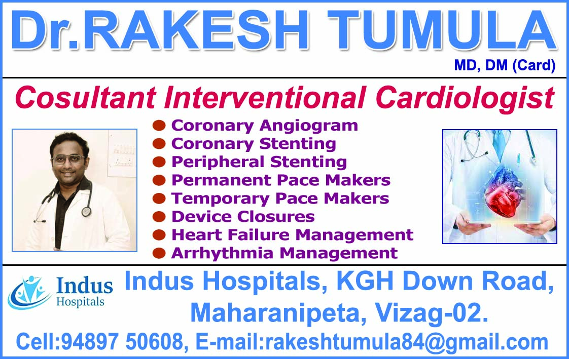 Dr.RAKESH TUMULA