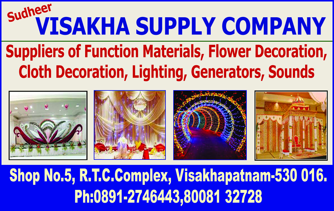 Sudheer  VISAKHA SUPPLY COMPANY