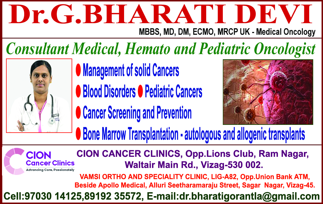 Dr.G.BHARATI DEVI