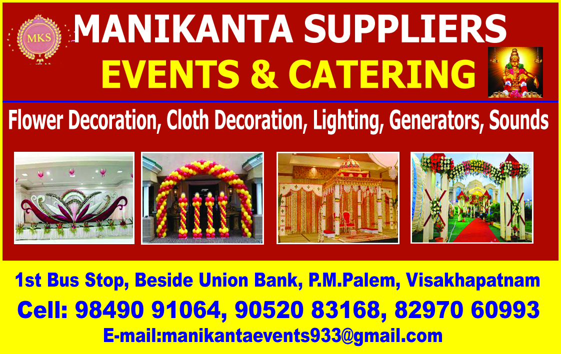 MANIKANTA SUPPLIERS EVENTS & CATERING